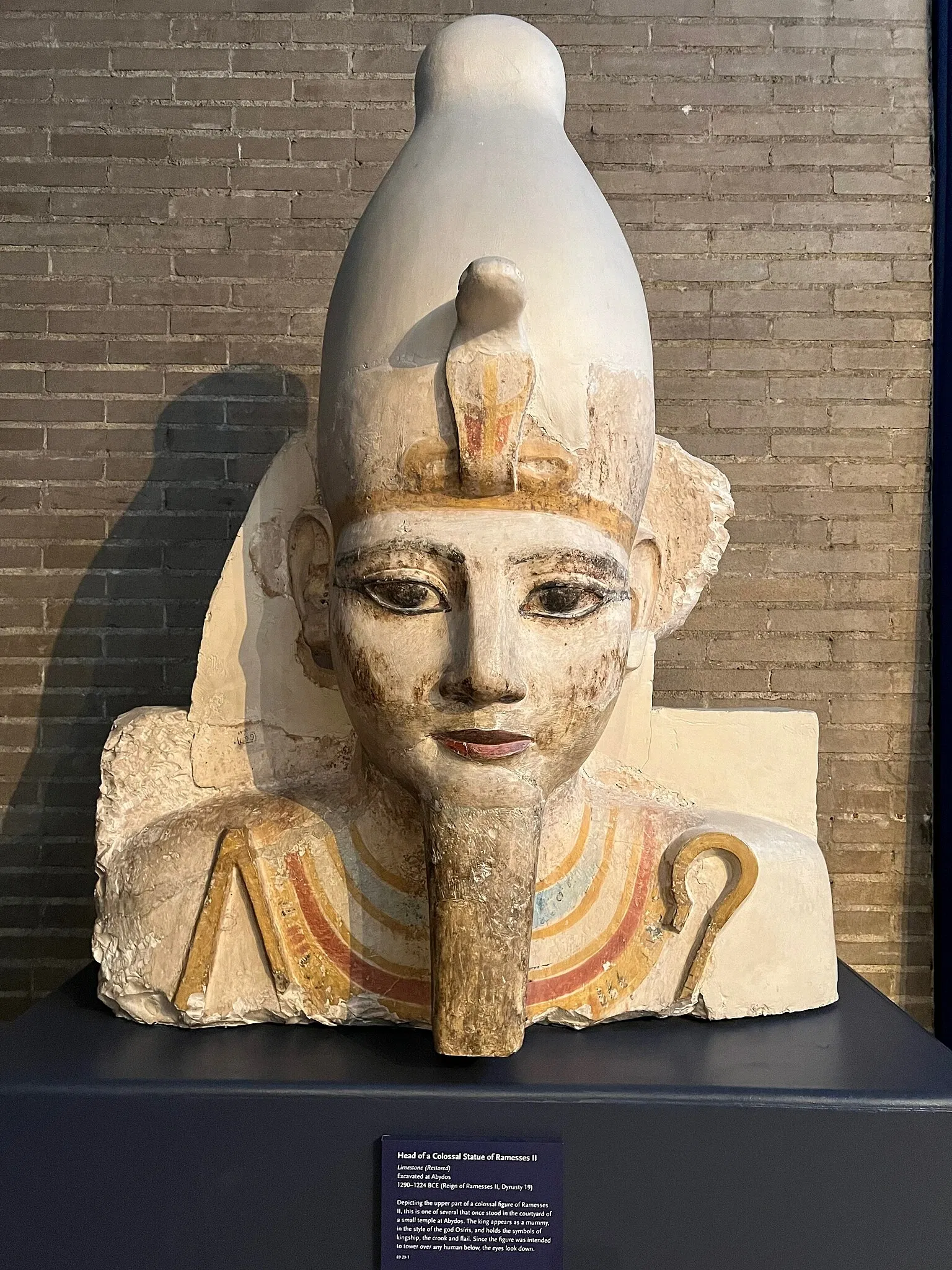 Museo di archeologia e antropologia dell'Università della Pennsylvania