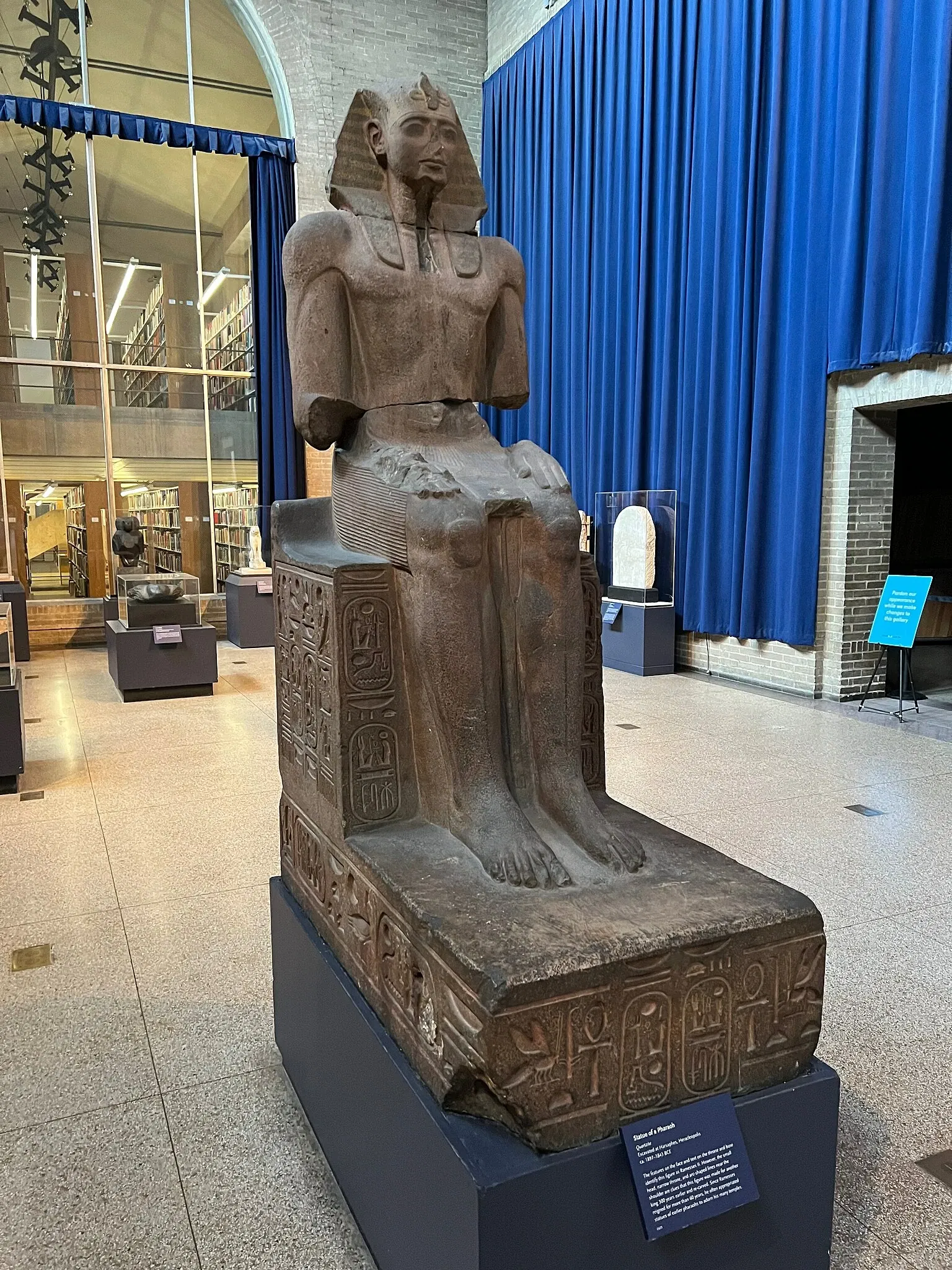 Museo di archeologia e antropologia dell'Università della Pennsylvania