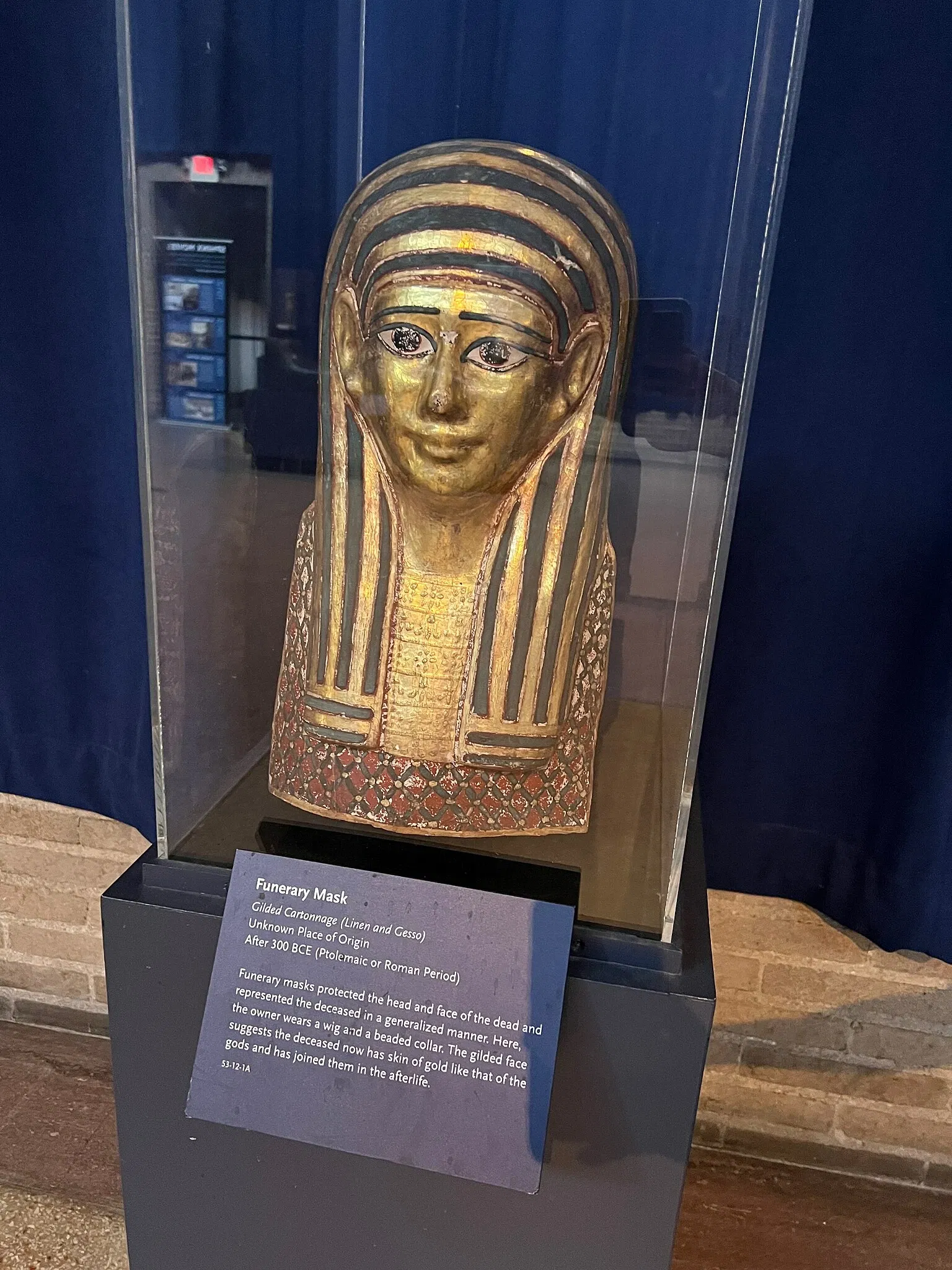 Museo di archeologia e antropologia dell'Università della Pennsylvania