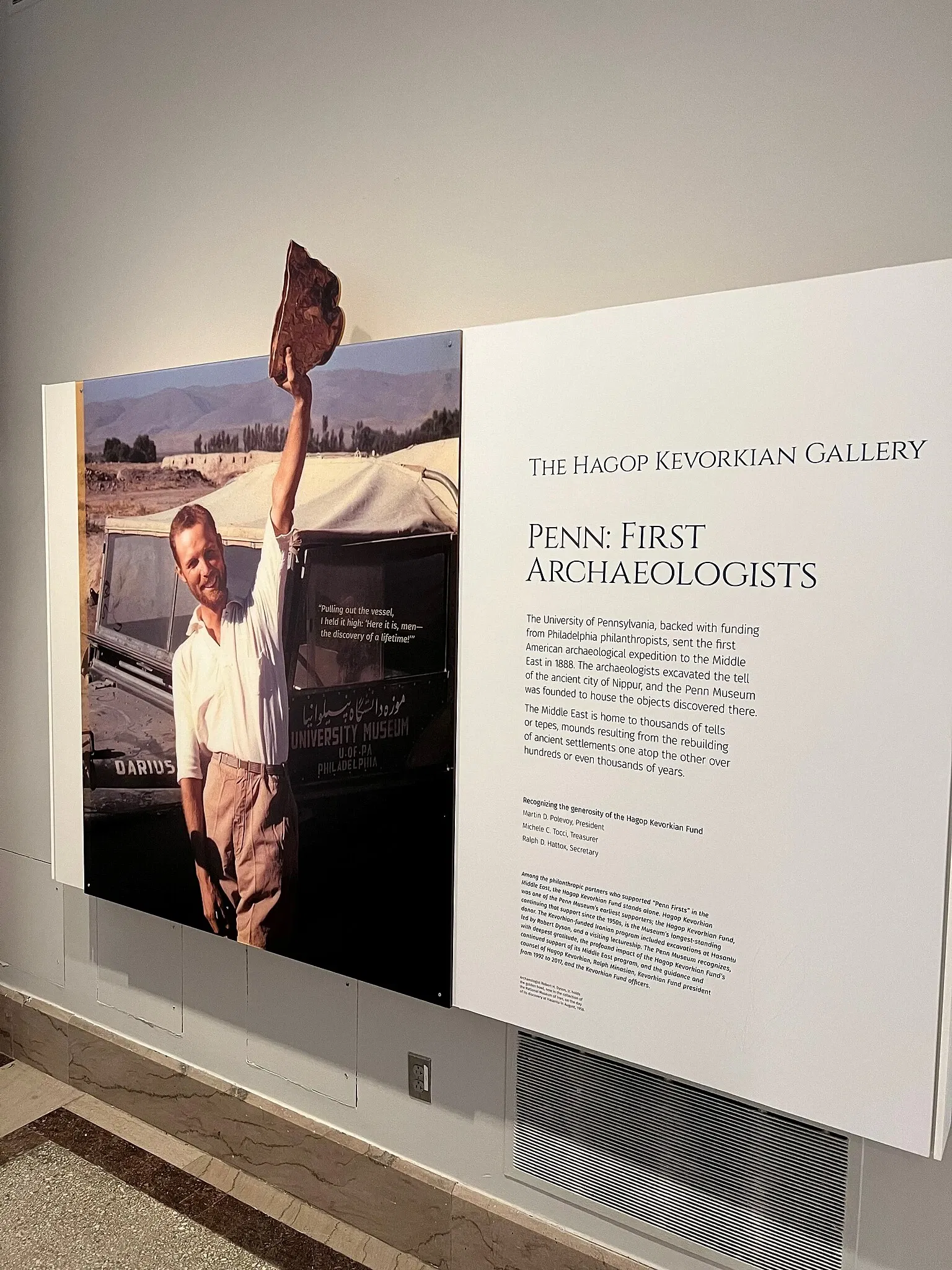 Museo di archeologia e antropologia dell'Università della Pennsylvania