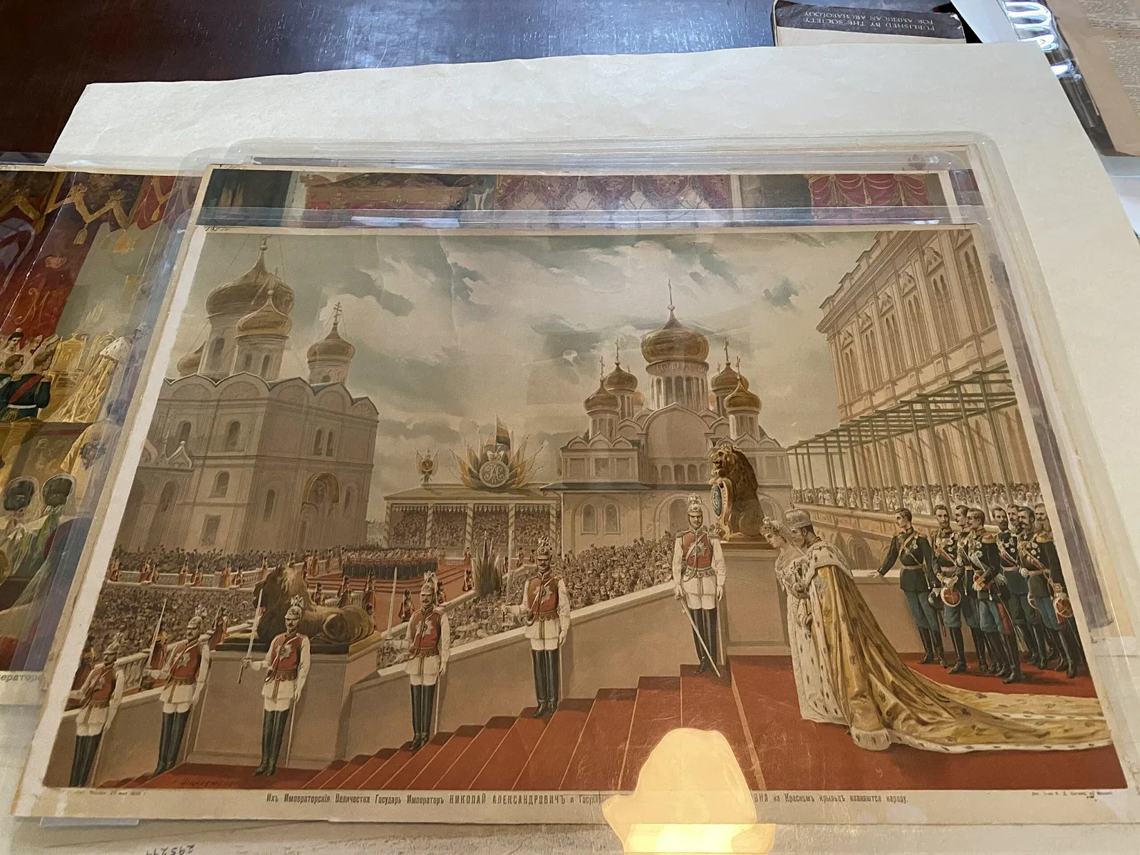 Museo di archeologia e antropologia dell'Università della Pennsylvania