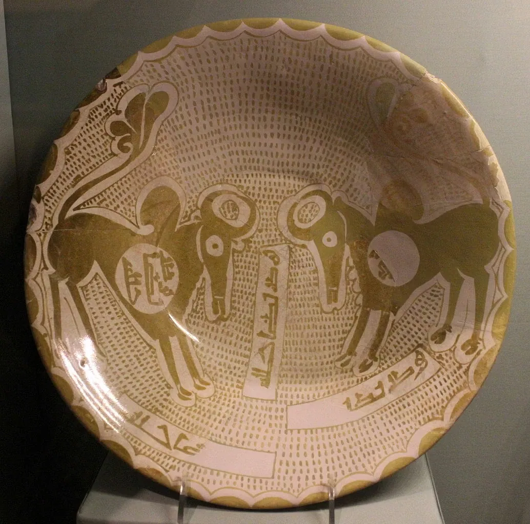 University of Pennsylvania Museum of Archaeology and Anthropology