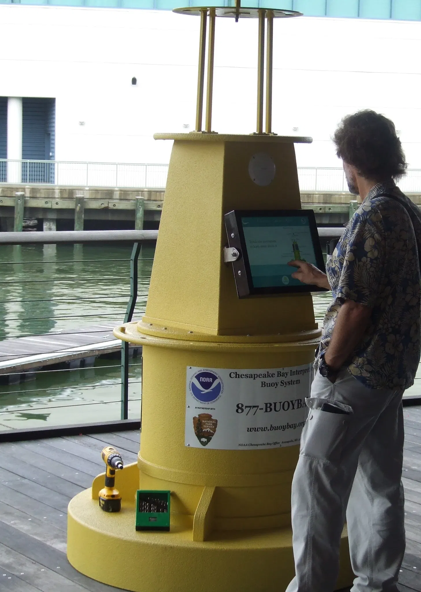 Nauticus National Maritime Center