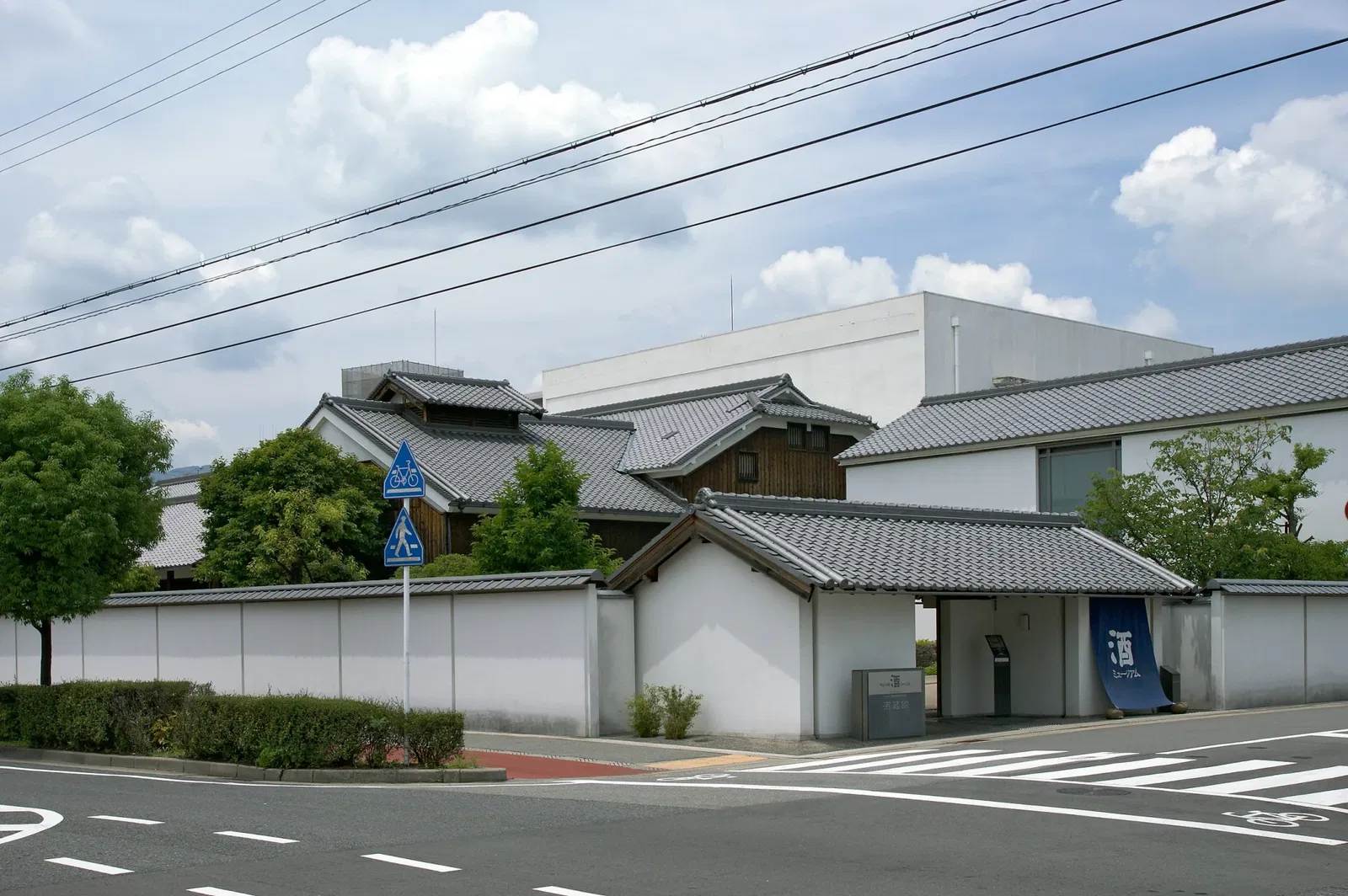 Hakushika Memorial Museum of Sake