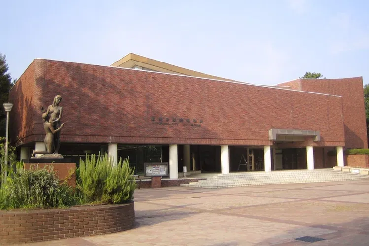 Toyohashi City Museum of Art and History