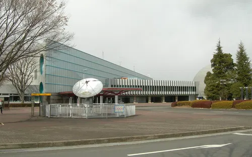 Tochigi Science Museum