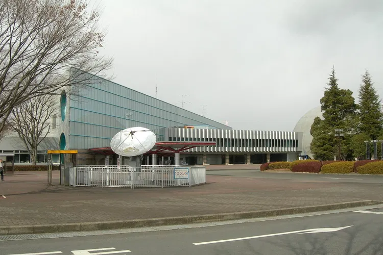 Tochigi Science Museum