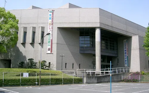 Wakayama City Museum