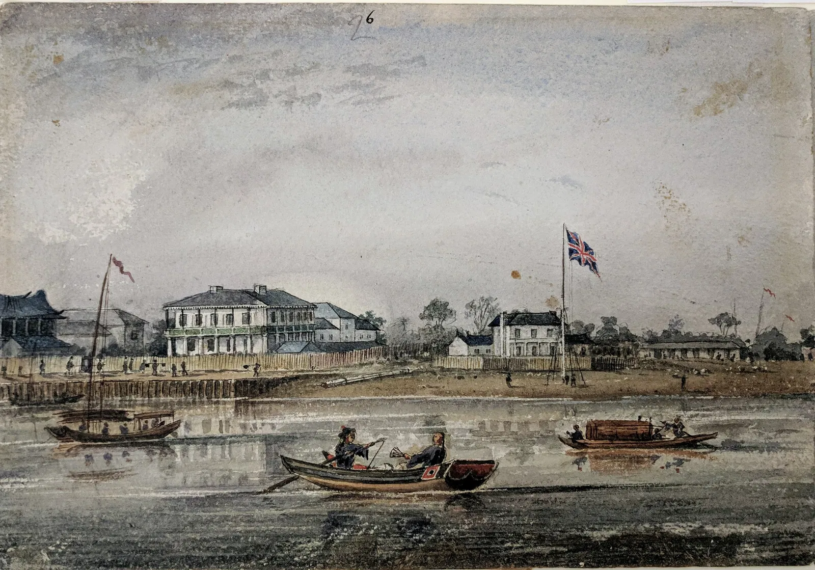 Mariners' Museum and Park