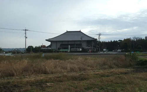 Ōita City Historical Museum