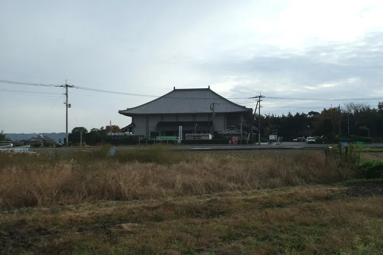 Ōita City Historical Museum