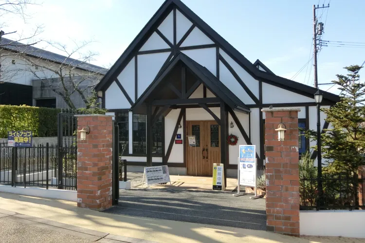 Kakegawa Stained Glass Museum