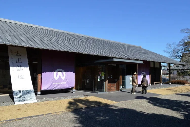 Ninomaru Art Museum