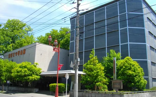 Chichibu Festival Hall