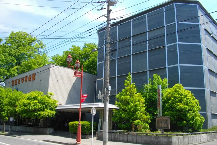 Chichibu Festival Hall