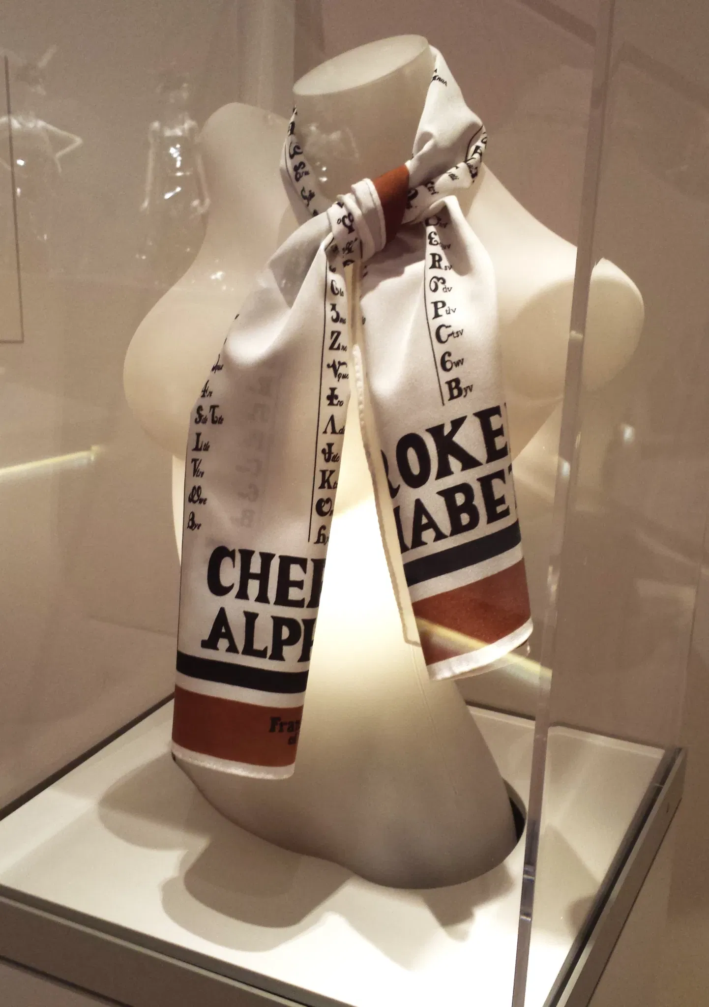 Peabody Essex Museum