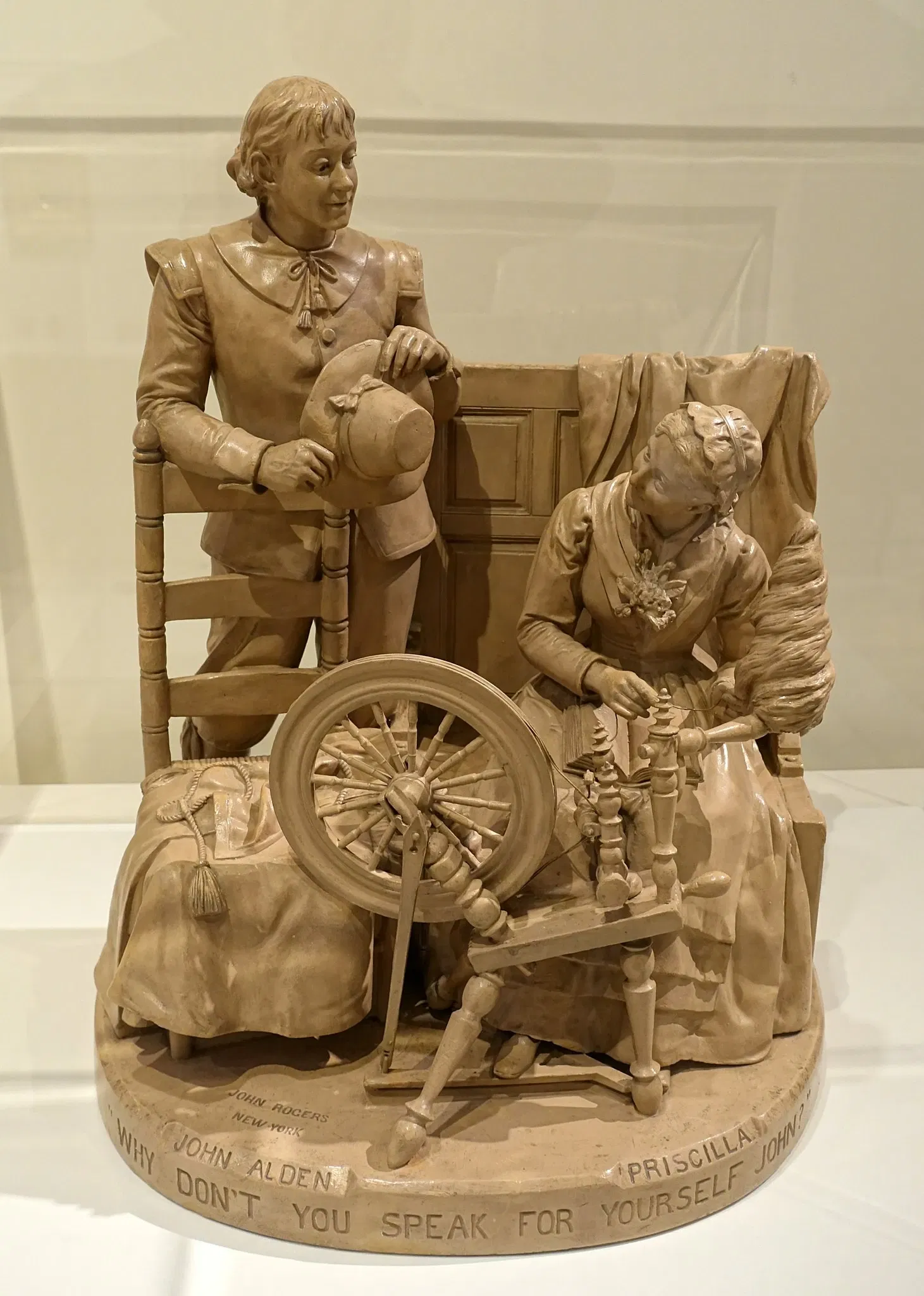 Peabody Essex Museum