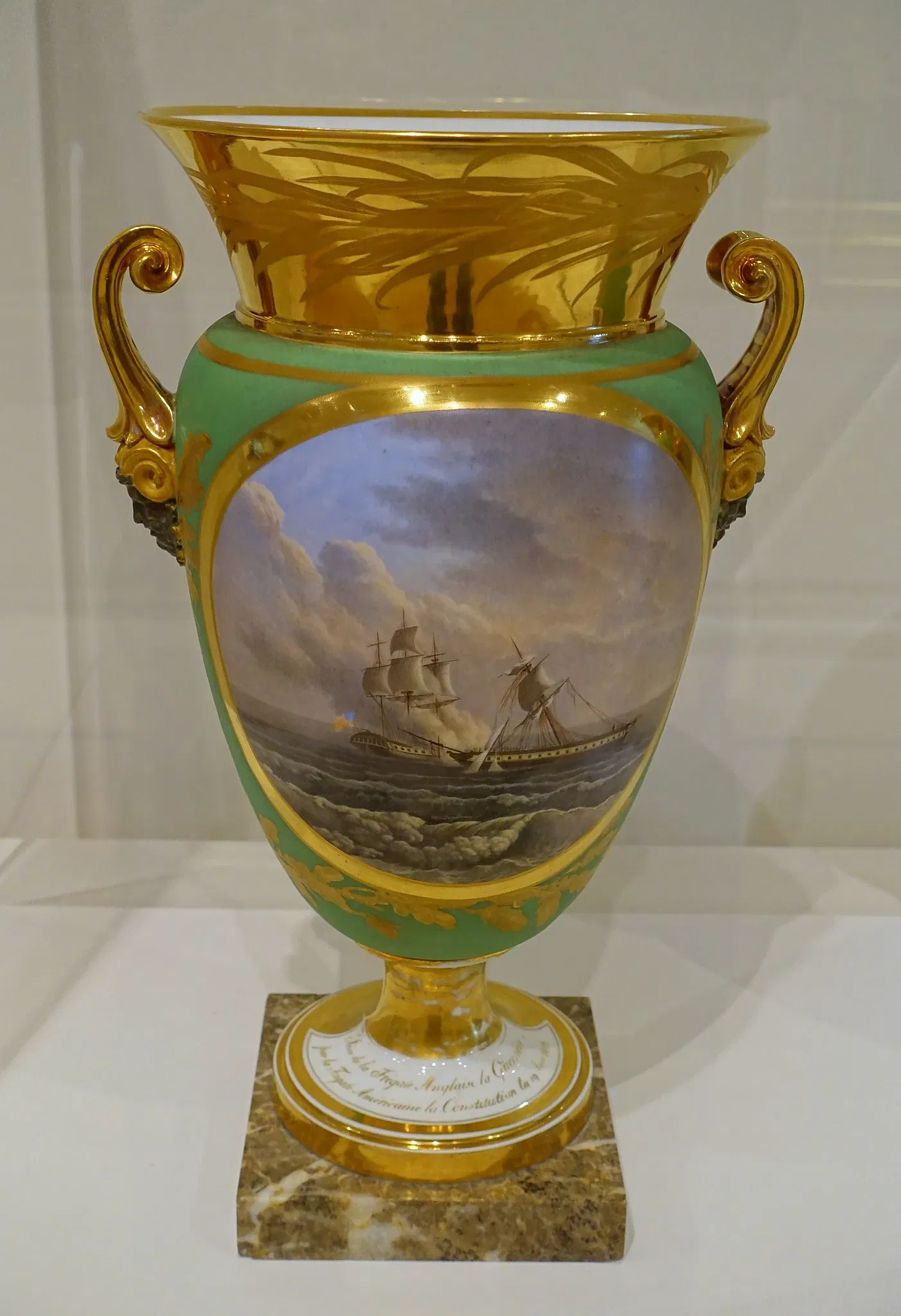 Peabody Essex Museum