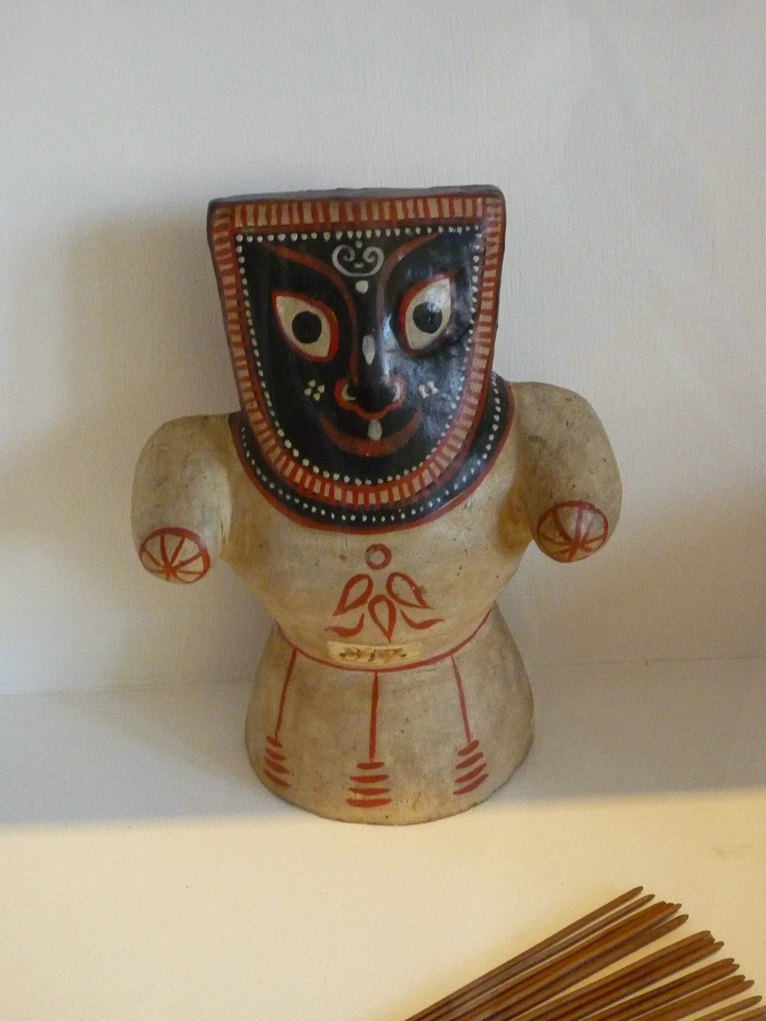 Peabody Essex Museum