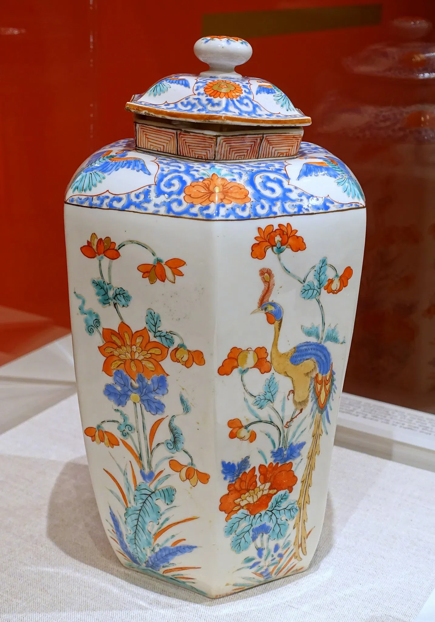 Peabody Essex Museum