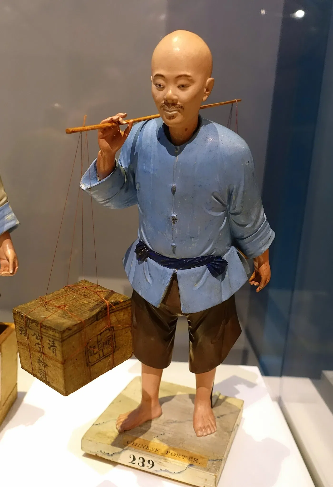 Peabody Essex Museum