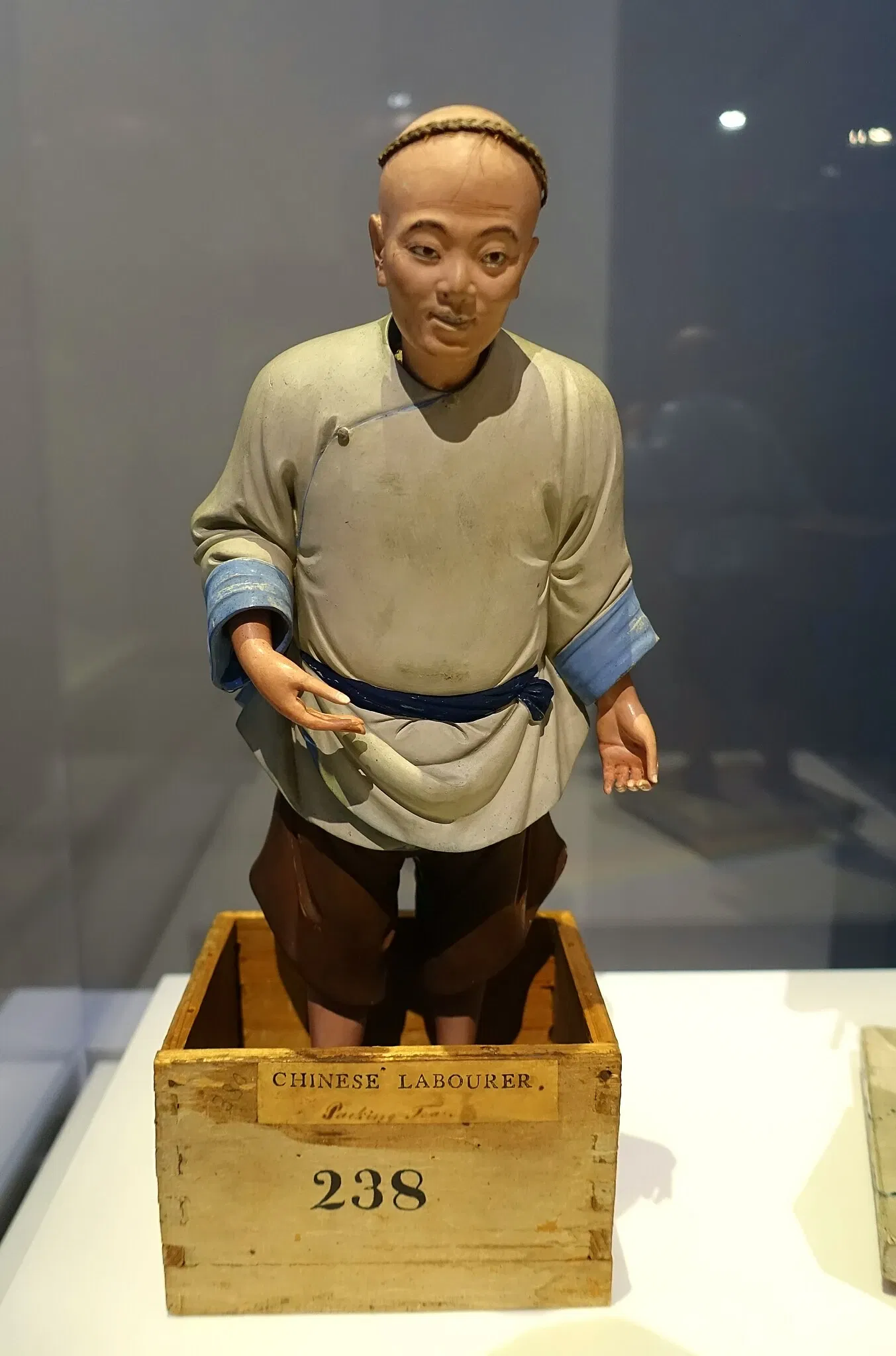 Peabody Essex Museum