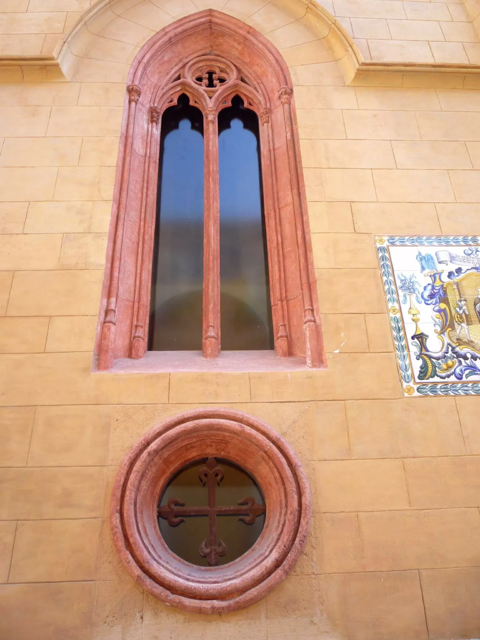 Church of San Nicolás