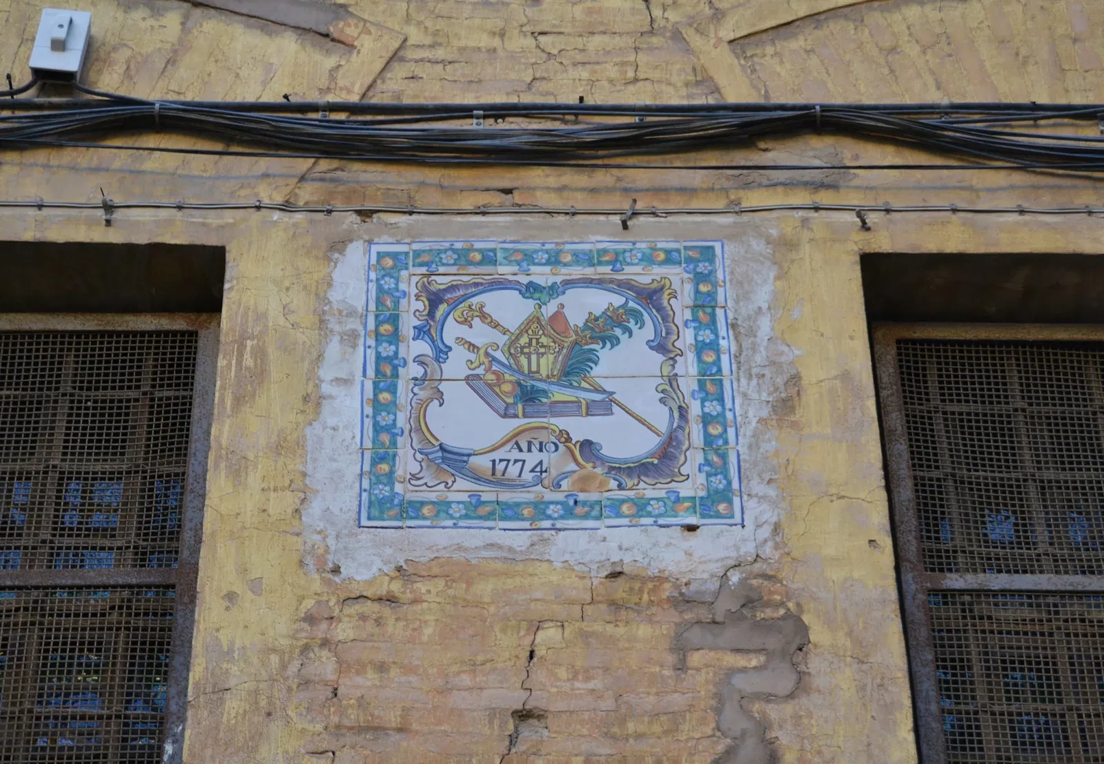 Chiesa di San Nicola di Bari e San Pietro Martire