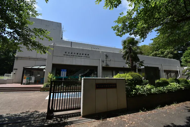 Ichikawa History Museum