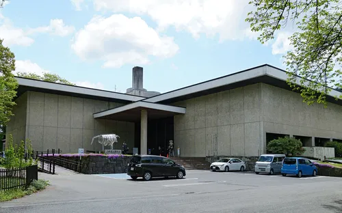 Yamagata Prefectural Museum