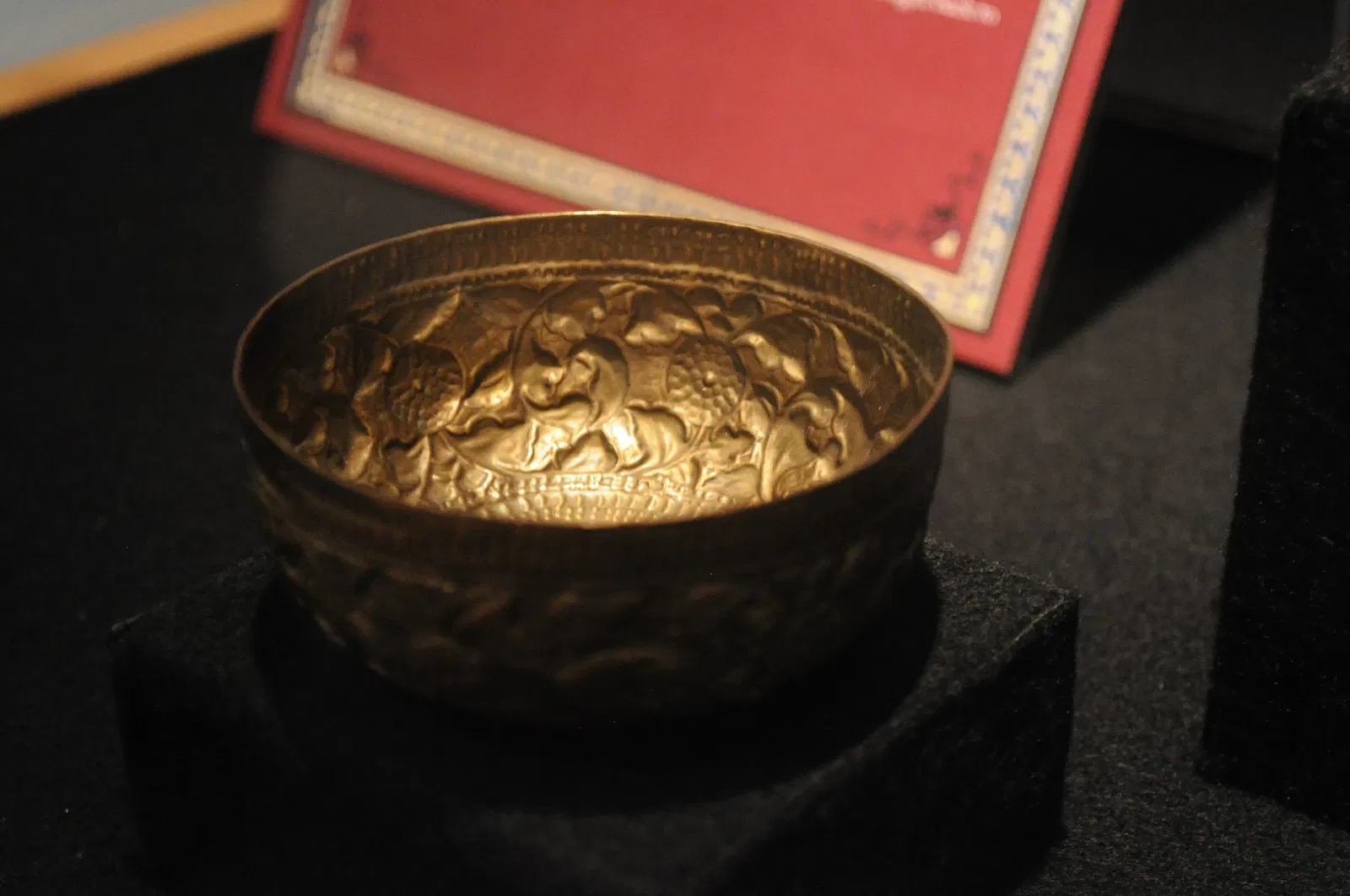 Washington State History Museum