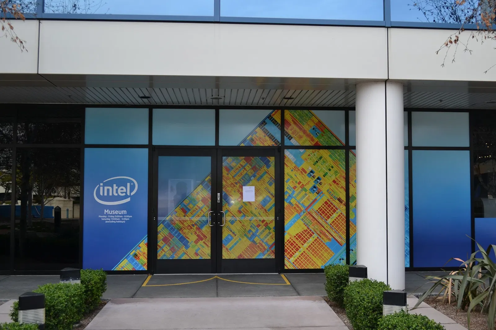 Intel Museum