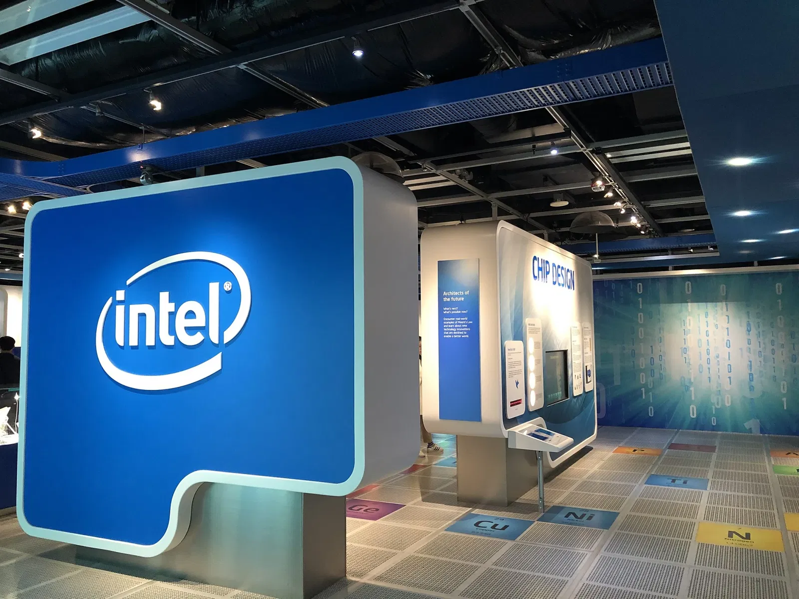 Intel Museum
