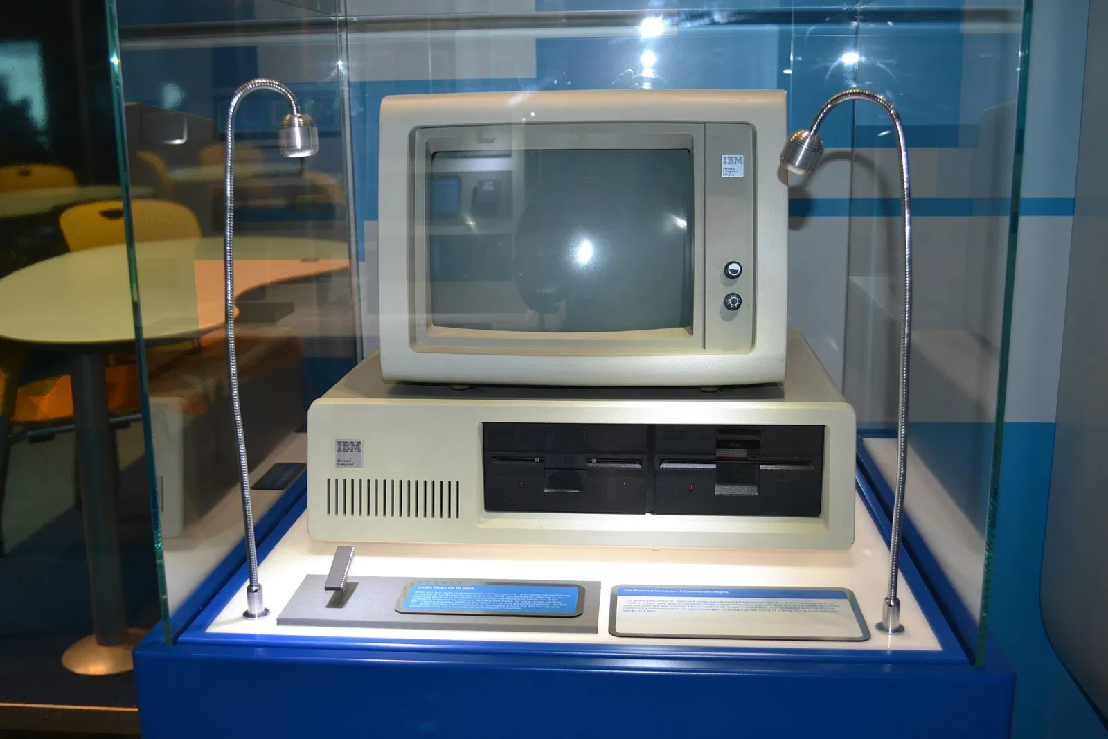 Intel Museum