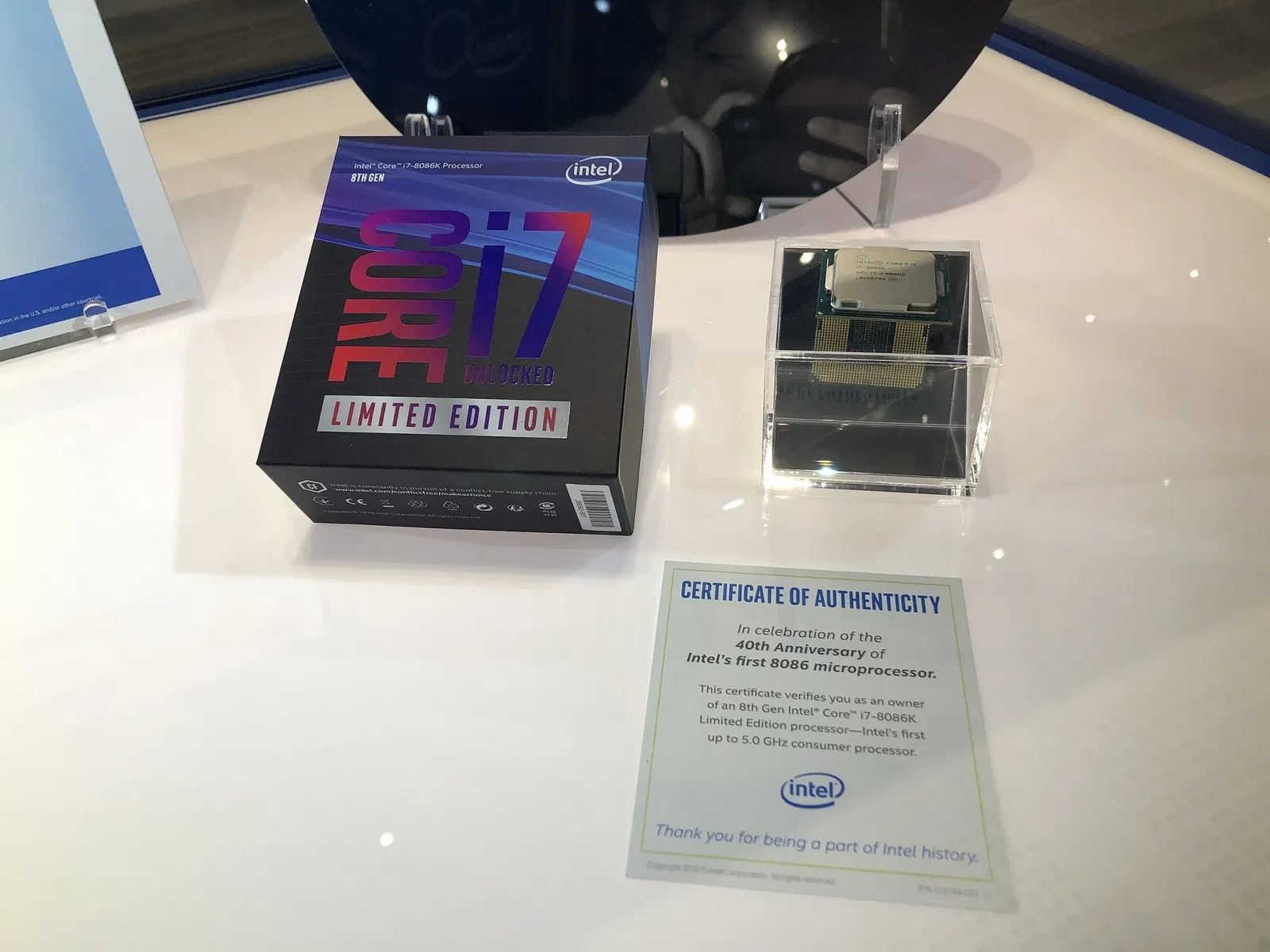 Intel Museum