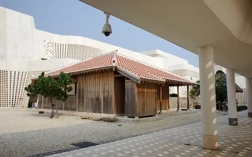 Okinawa Prefectural Museum & Art Museum