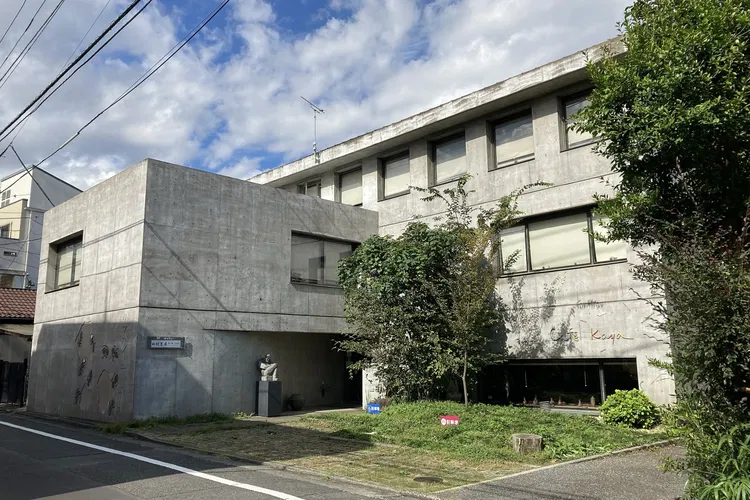 Morikazu Kumagai Art Museum