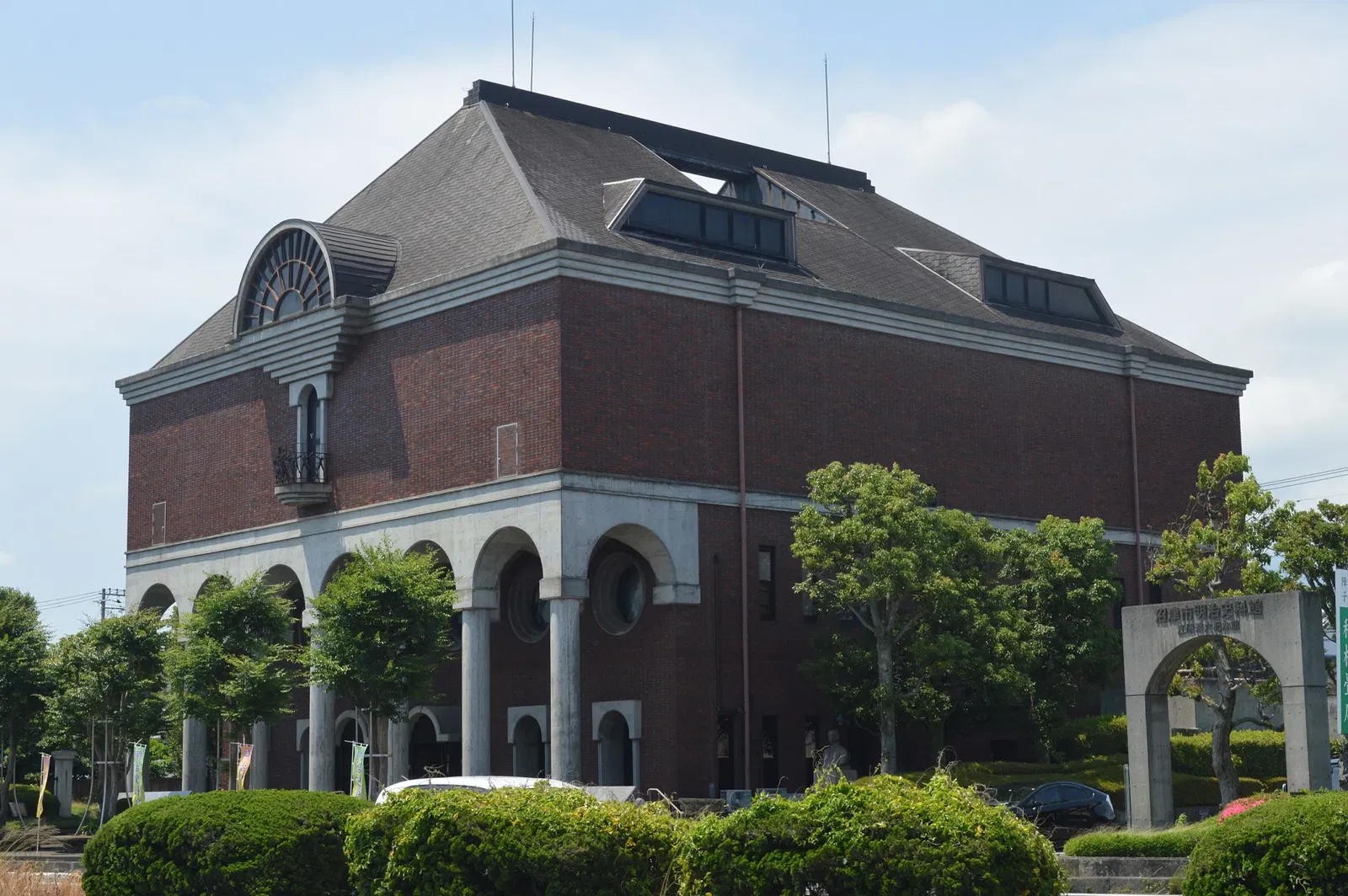Numazu City Archives of Meiji History