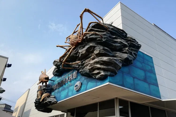 Numazu Port Deep Sea Aquarium