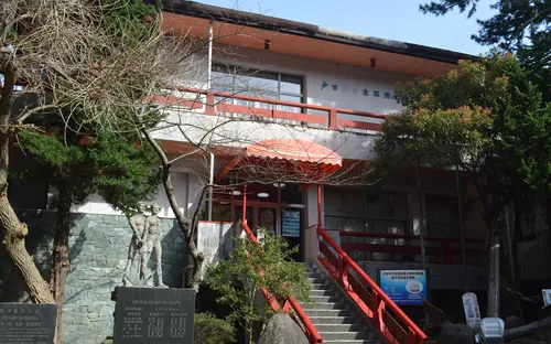 Heda Shipyard Museum of History and Folklore