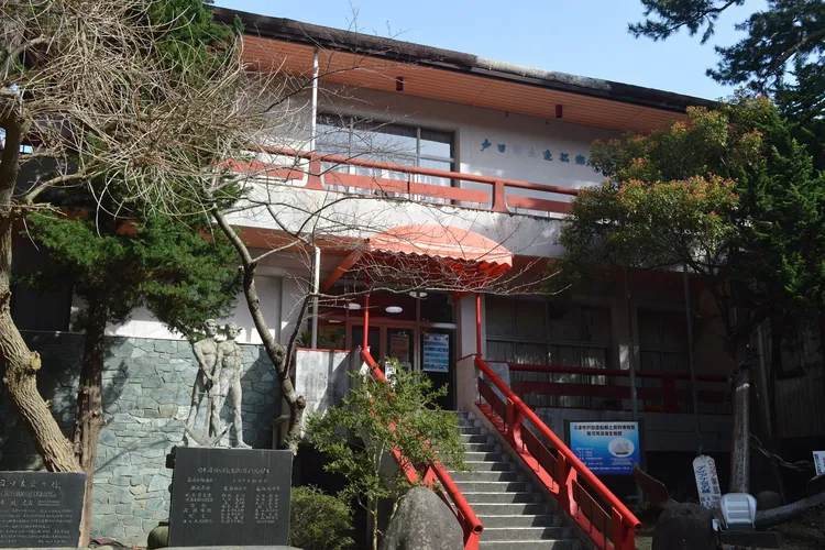 Heda Shipyard Museum of History and Folklore