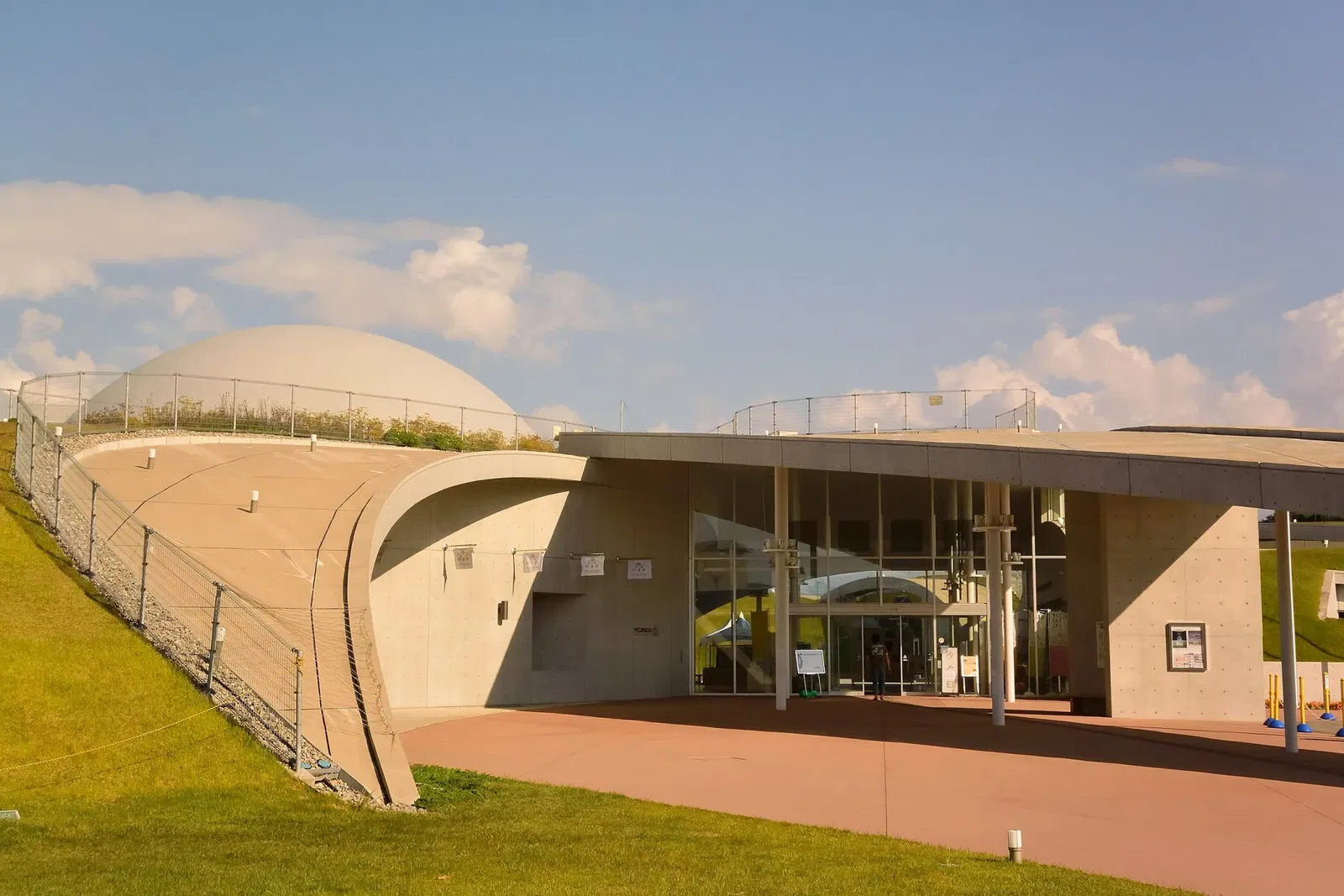 Science Hills Komatsu