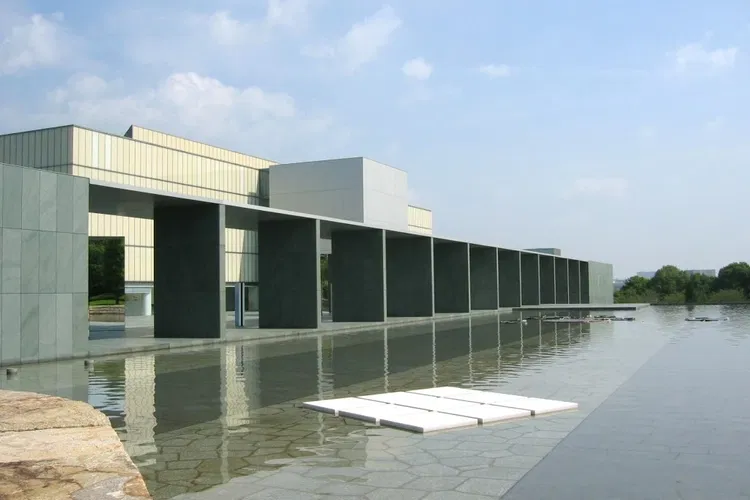 Toyota Municipal Museum of Art