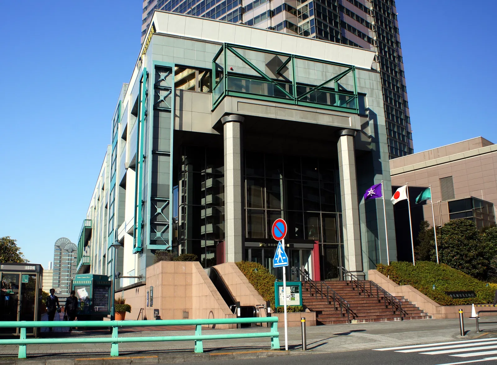 Tokyo Photographic Art Museum (Meguro) - Visitor Information & Reviews