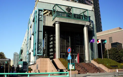 Tokyo Photographic Art Museum