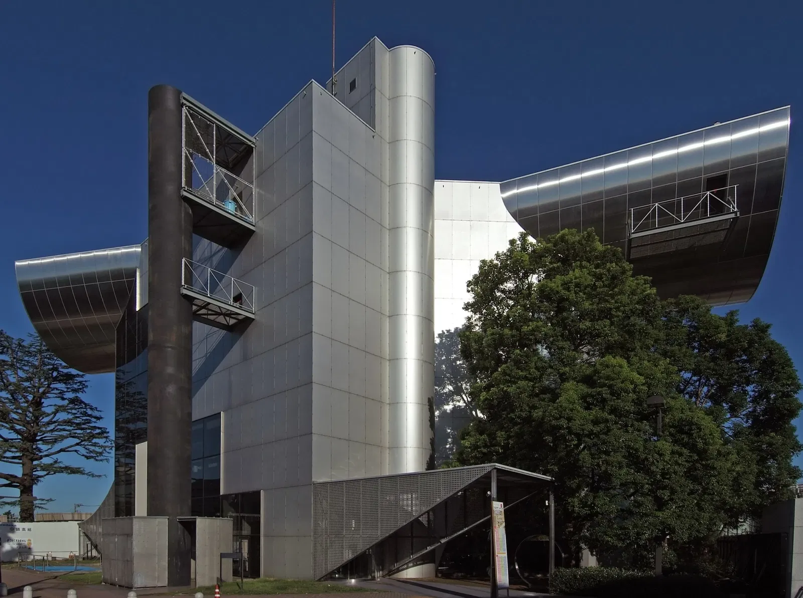 Institute of Science Tokyo Museum and Archives