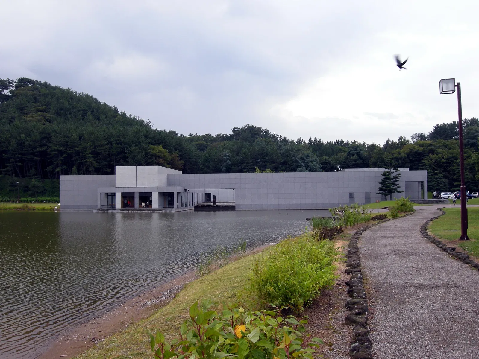 Ken Domon Museum of Photography