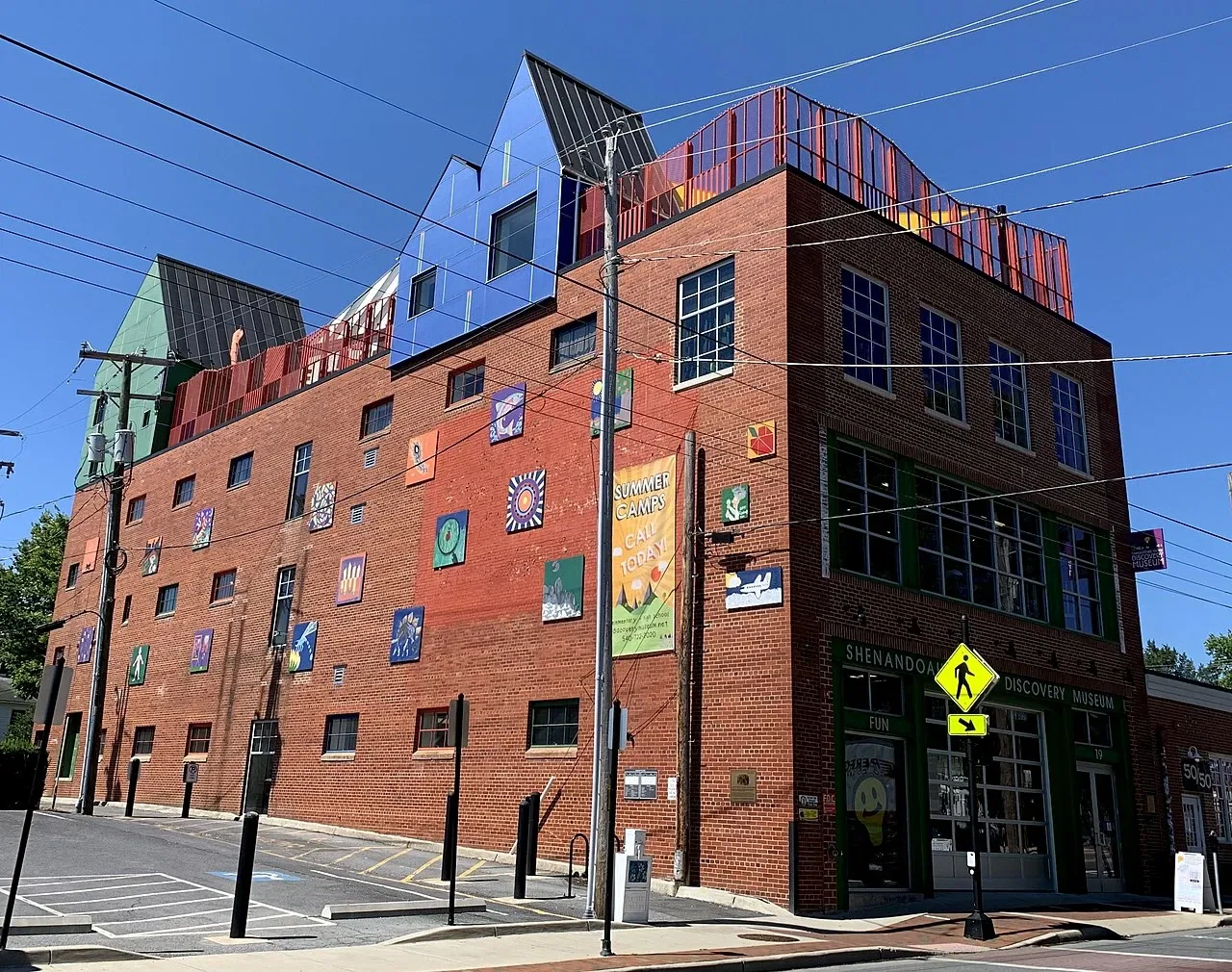 Shenandoah Valley Discovery Museum