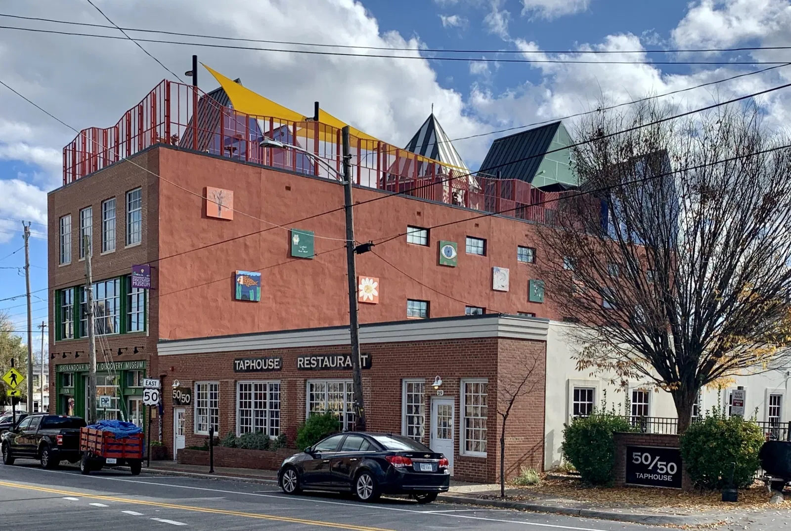Shenandoah Valley Discovery Museum