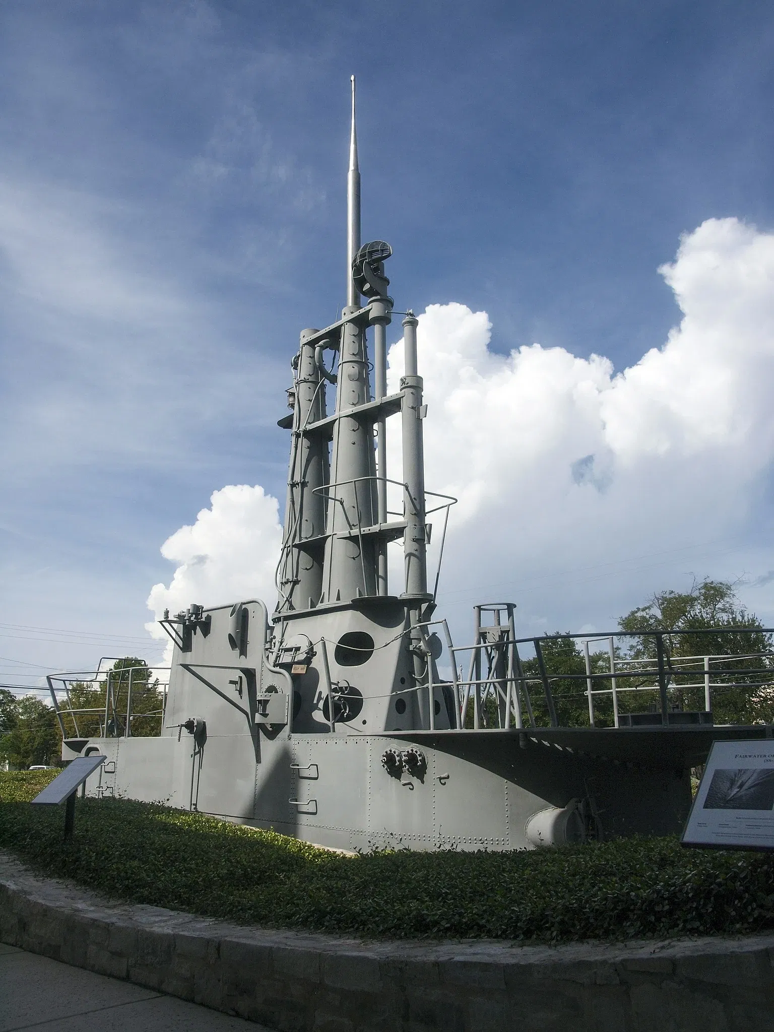 Musée national de la guerre du Pacifique